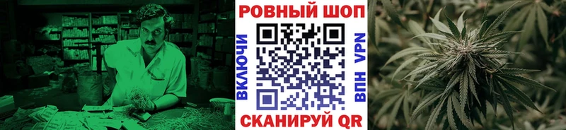 Названия наркотиков Северская ГАШИШ Alpha-PVP Амфетамин Cocaine Меф