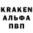 КЕТАМИН VHQ Serega Lapin