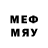 Метадон methadone Aysel Aysell
