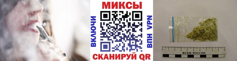 БУТИРАТ GHB Северская