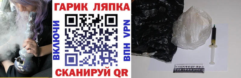 ссылка на мегу ссылка  Северская  Гашиш ice o lator 