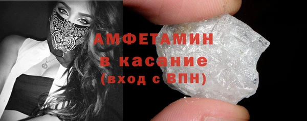 spice Алзамай