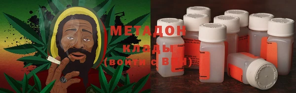 COCAINE Алексин