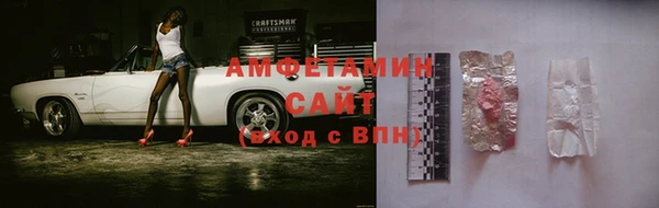 COCAINE Алексин