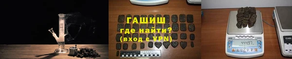 таблы Абинск
