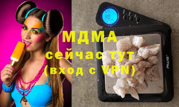 spice Алзамай