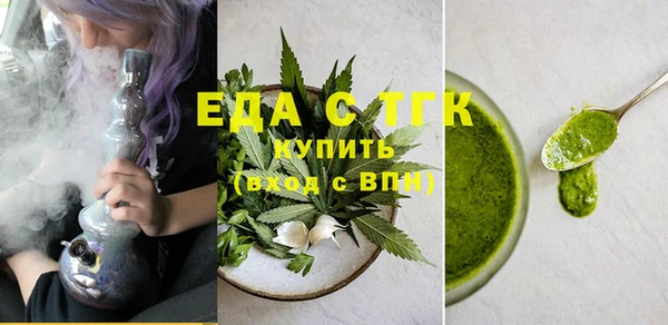 кокаин колумбия Алексеевка