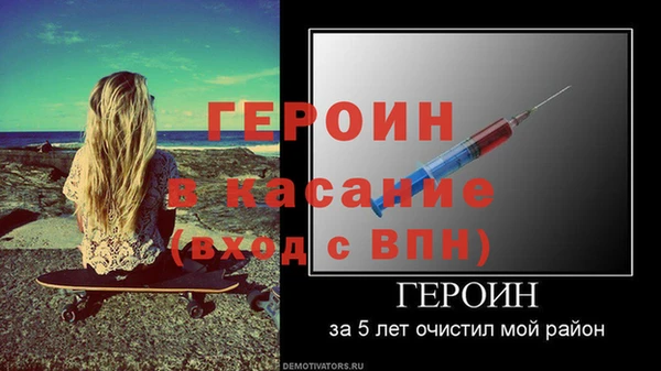 COCAINE Алексин