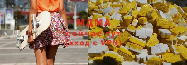 кокаин колумбия Алексеевка