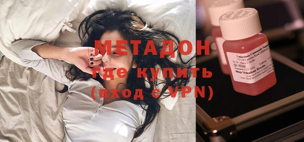 кокаин колумбия Алексеевка