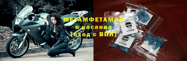 кокаин колумбия Алексеевка